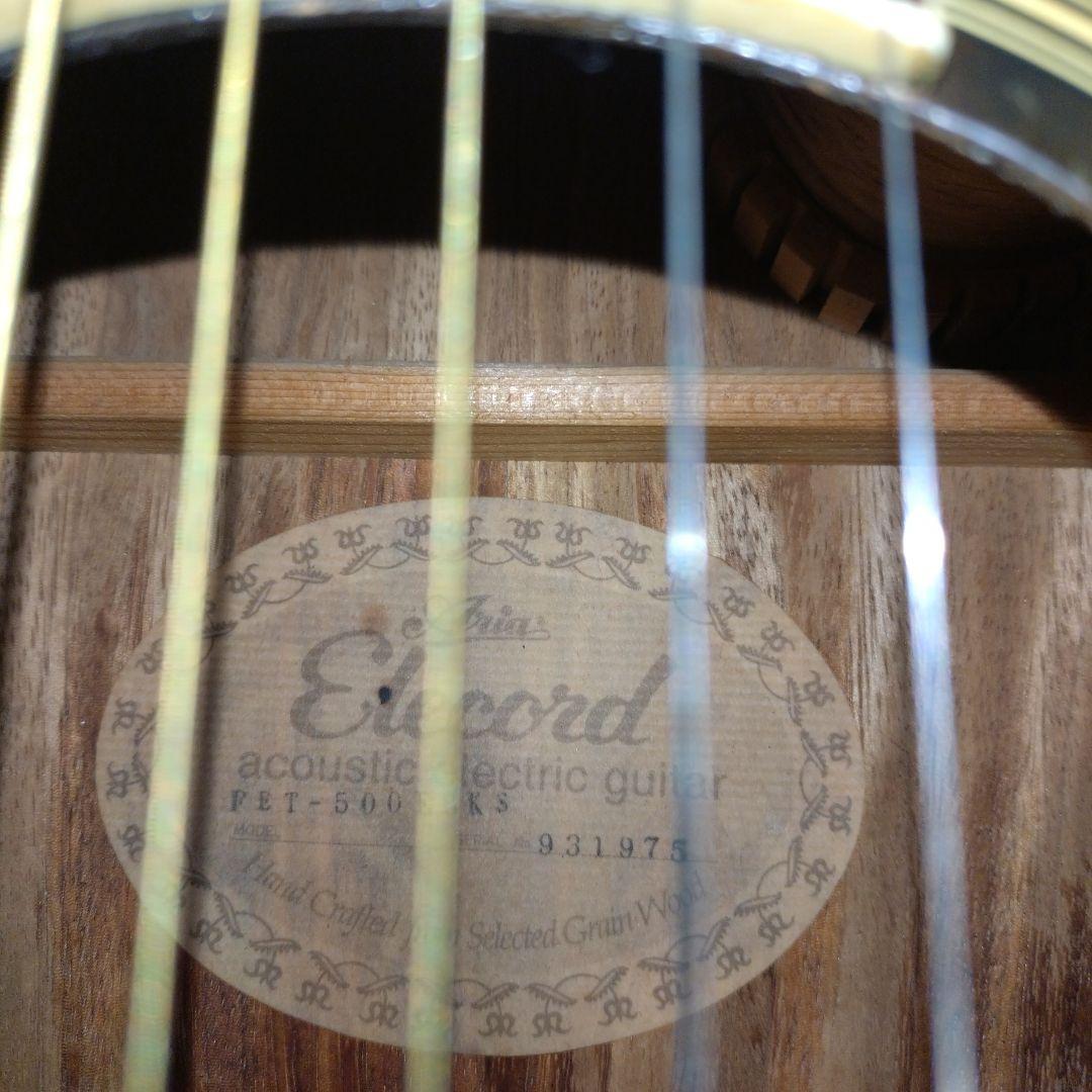 ギター ARIA Elecord FET-500