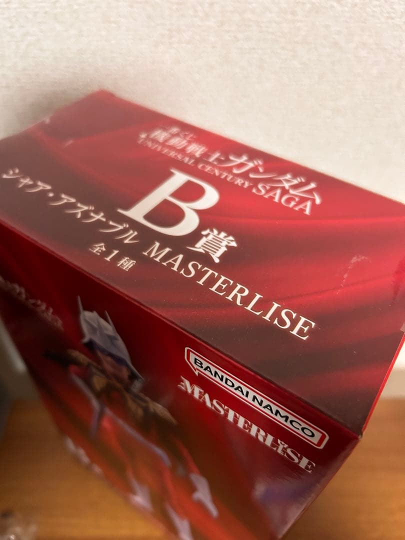 ぴーかぶー取引画面