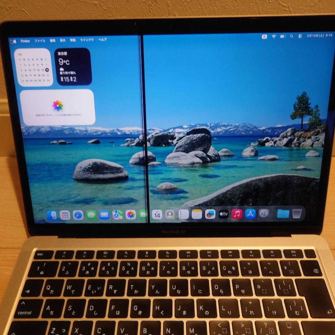 Apple MacBook Air M1 16GBメモリ　液晶表示不良