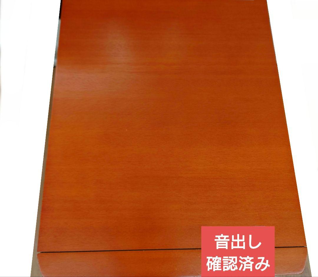 ■ONKYO SL-057 サブウーファー