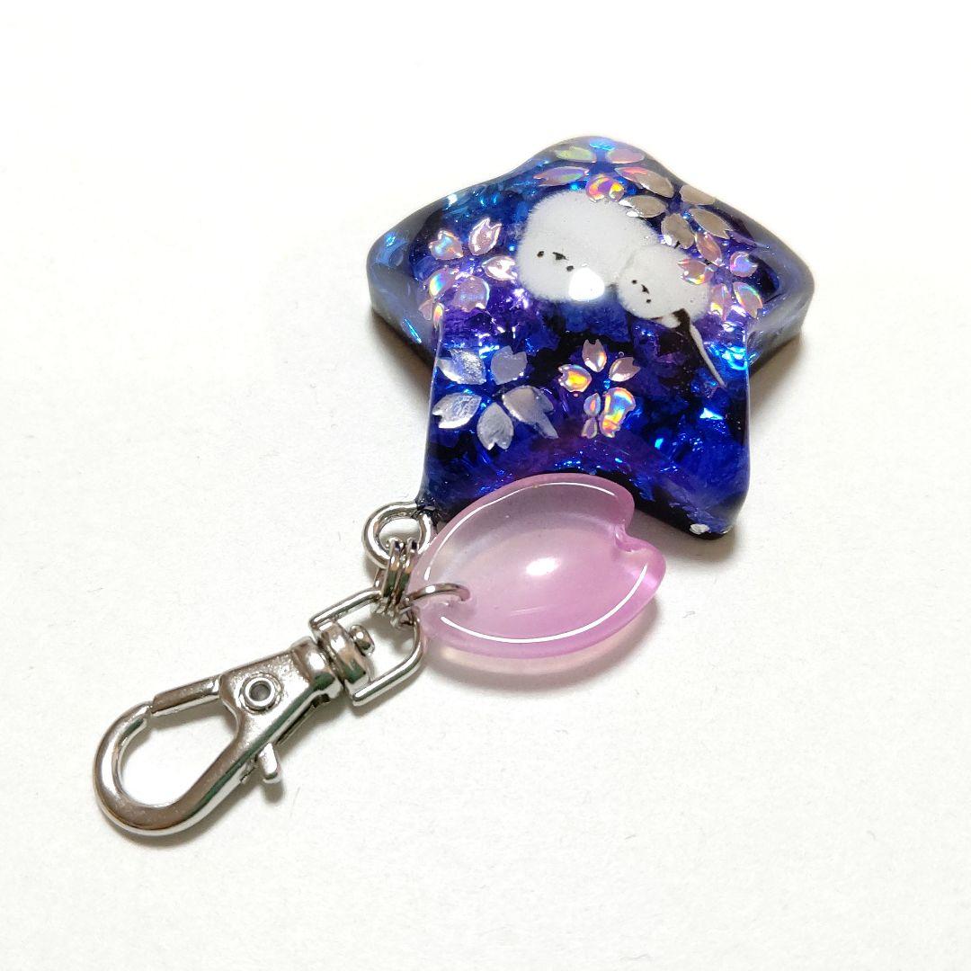 専用商品K-10172 スターチャーム(シマエナガ 桜 夜桜 蛍石イメージ)