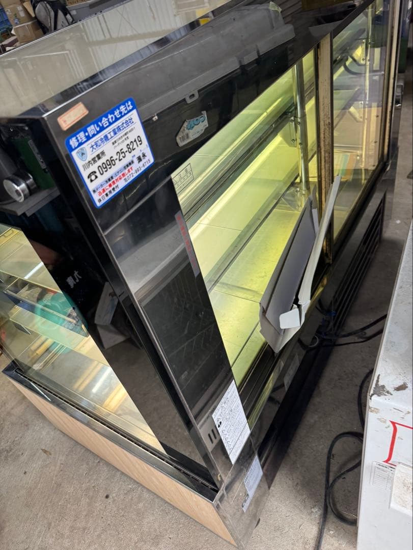 鹿児島県発 大和冷機 業務用 対面冷蔵ショーケース CF-05SHOT-DE