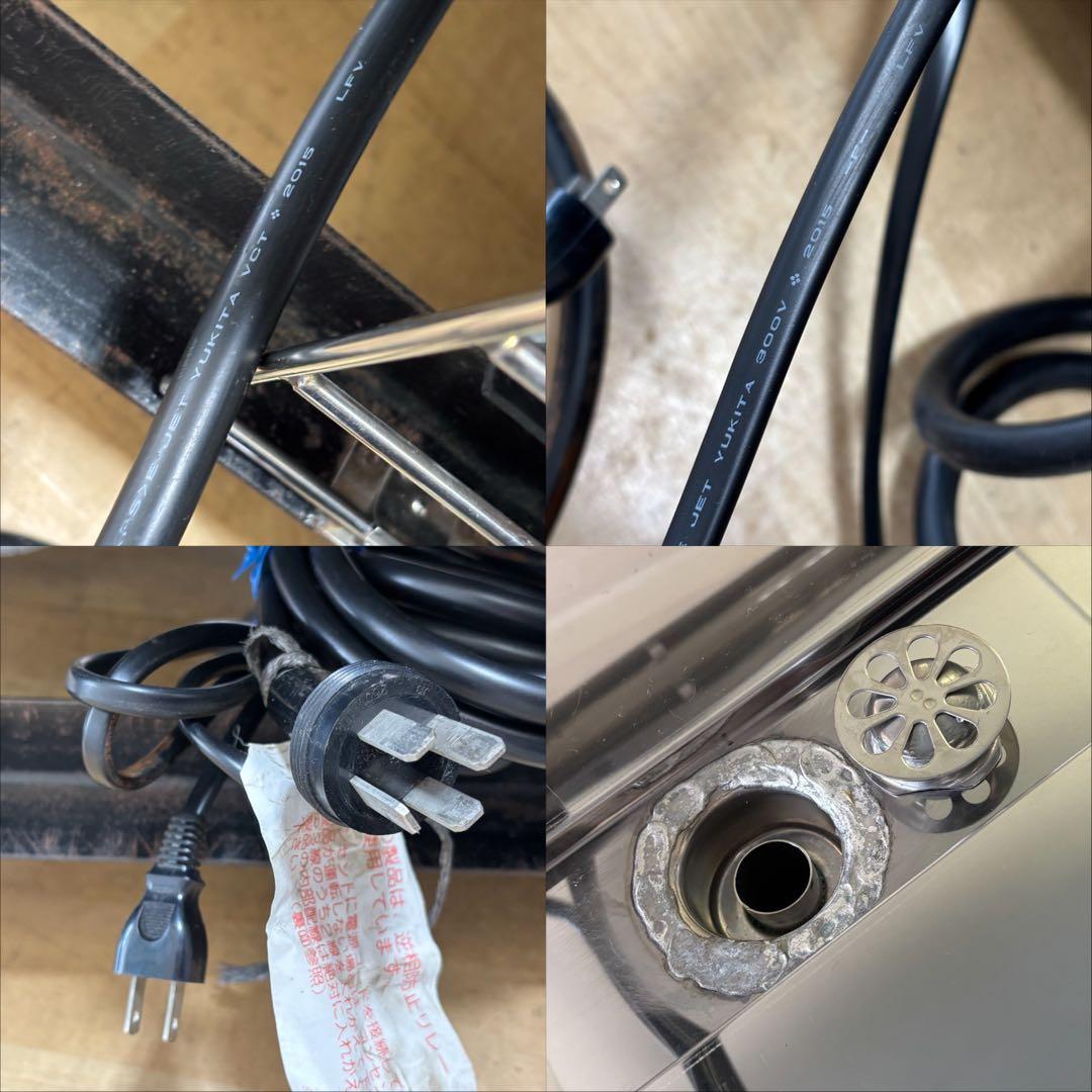 鹿児島県発 大和冷機 業務用 対面冷蔵ショーケース CF-05SHOT-DE