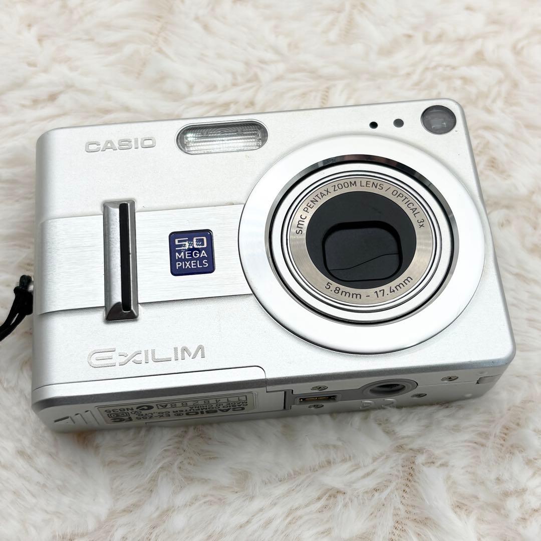 CASIO EXILIM EX-Z55 シルバー