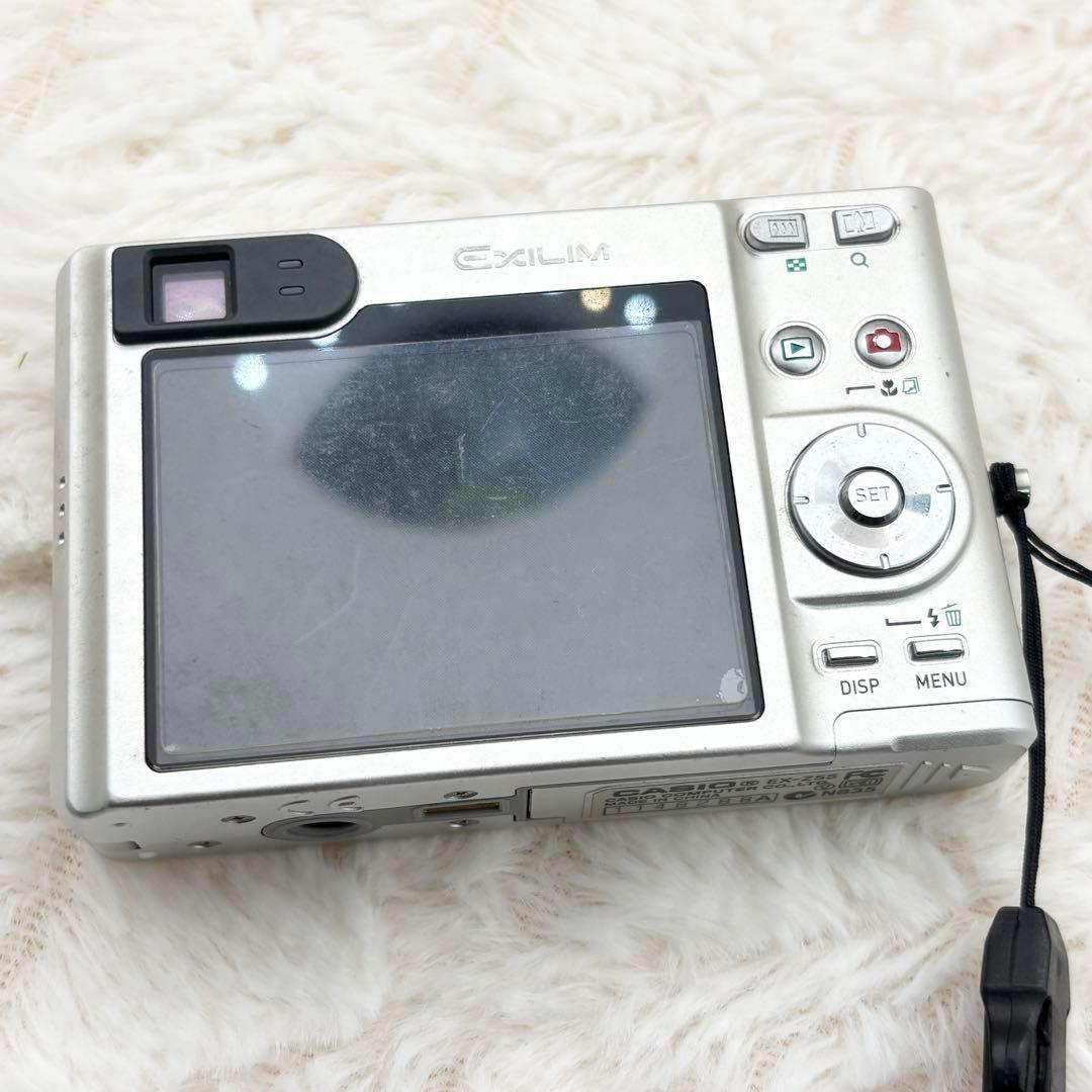 CASIO EXILIM EX-Z55 シルバー
