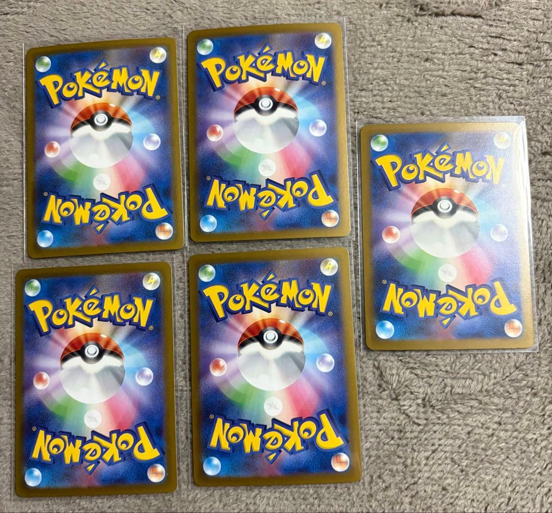 NのレシラムAR NのゼクロムAR