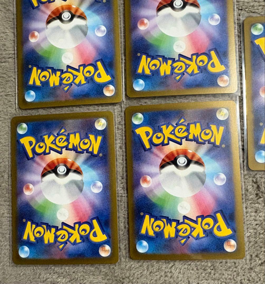 NのレシラムAR NのゼクロムAR