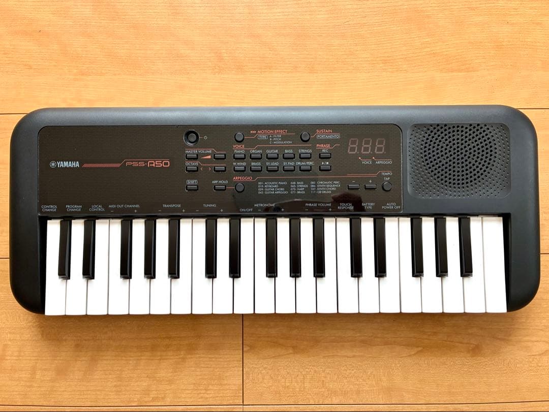 YAMAHA ヤマハ PSS-A50 37鍵 キーボード