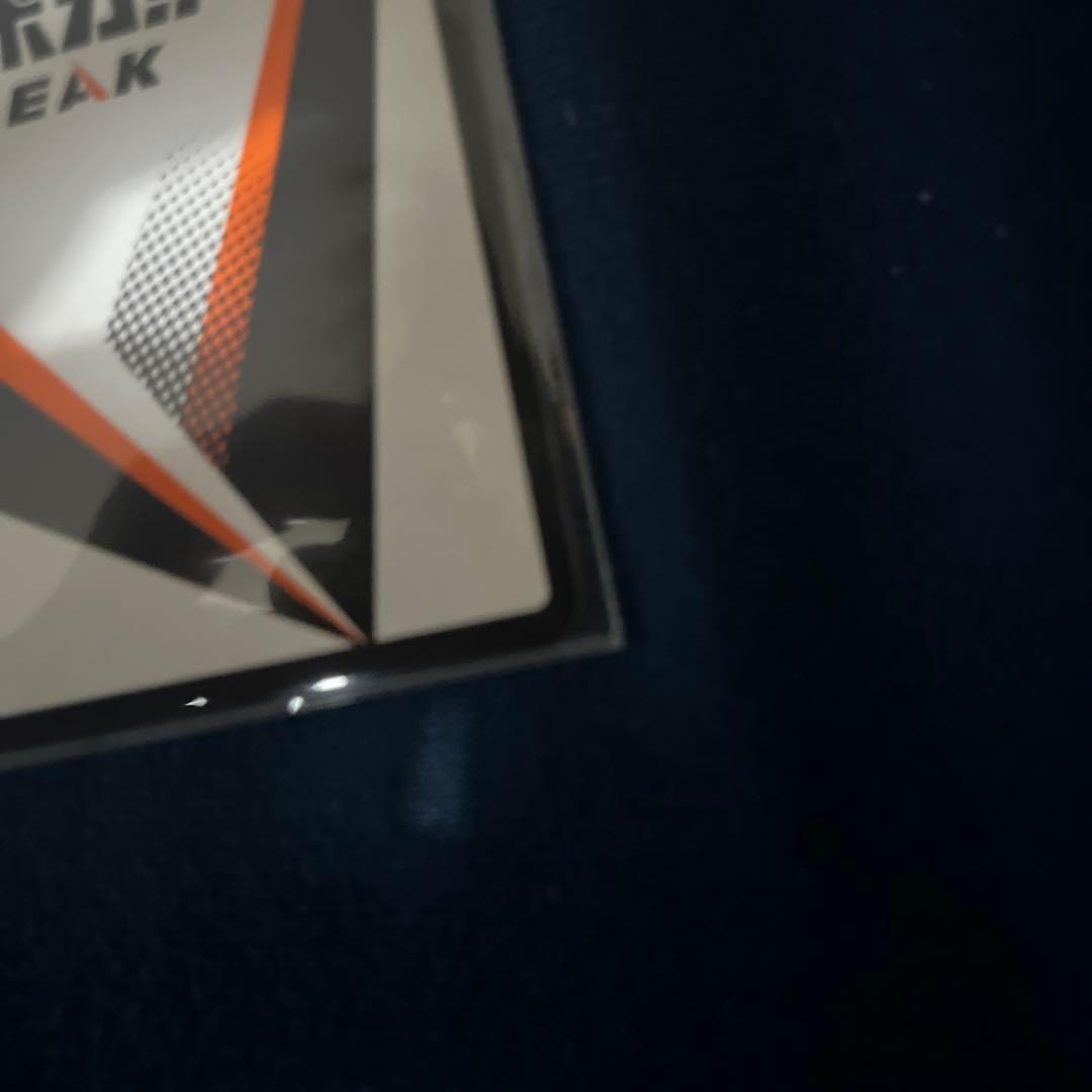 ユ*マ様 「極美品」2桁！！ 日向翔洋　極プロモ