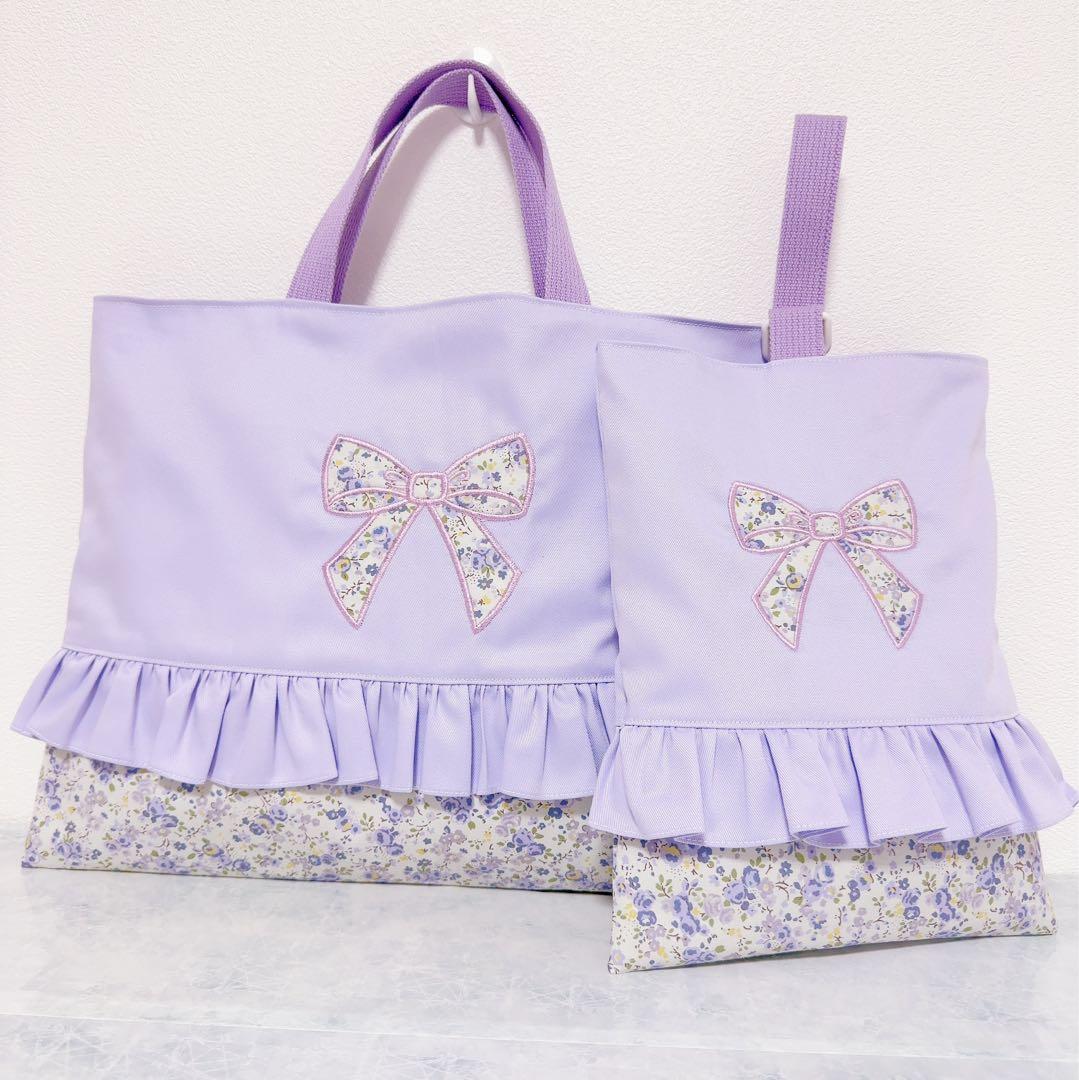 入園入学 3点セット レッスンバッグ 上履き入れ パープル　花柄 紫 体操着袋