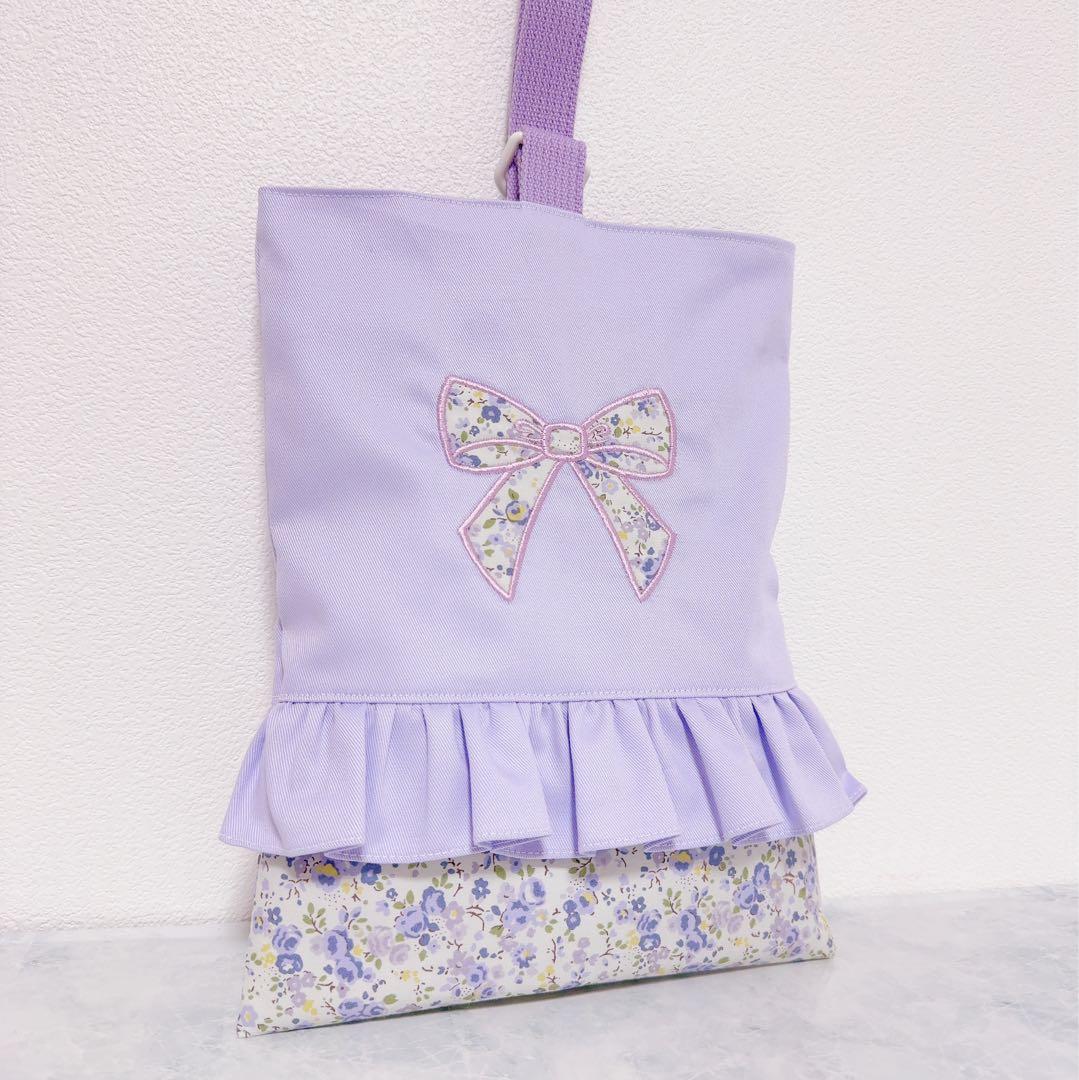 入園入学 3点セット レッスンバッグ 上履き入れ パープル　花柄 紫 体操着袋