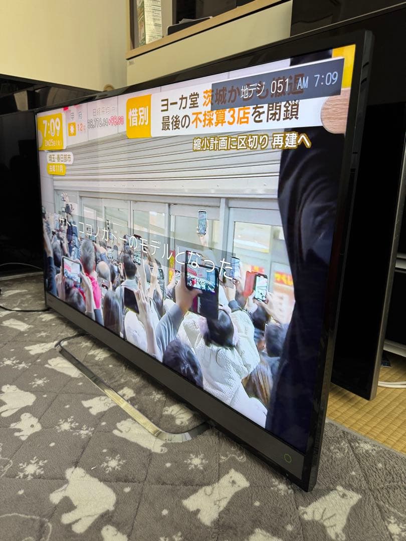 東芝 REGZA 40M510X – 高画質・高音質な40V型液晶テレビ