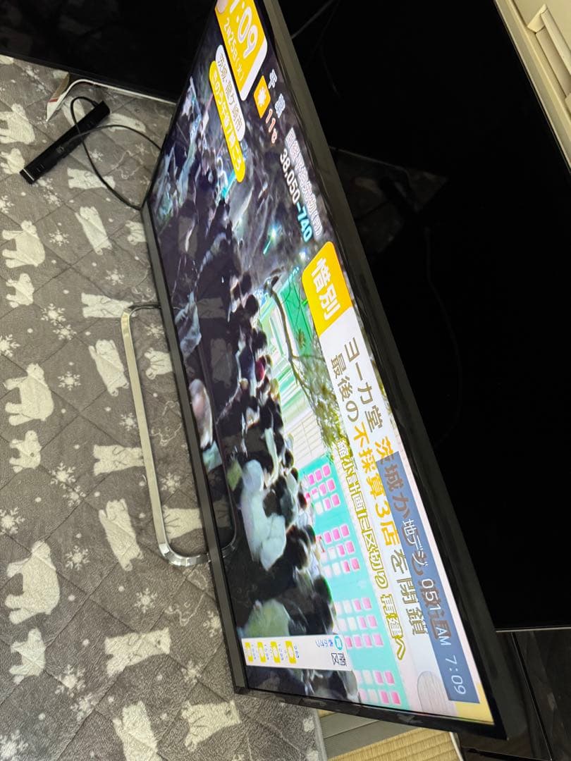 東芝 REGZA 40M510X – 高画質・高音質な40V型液晶テレビ