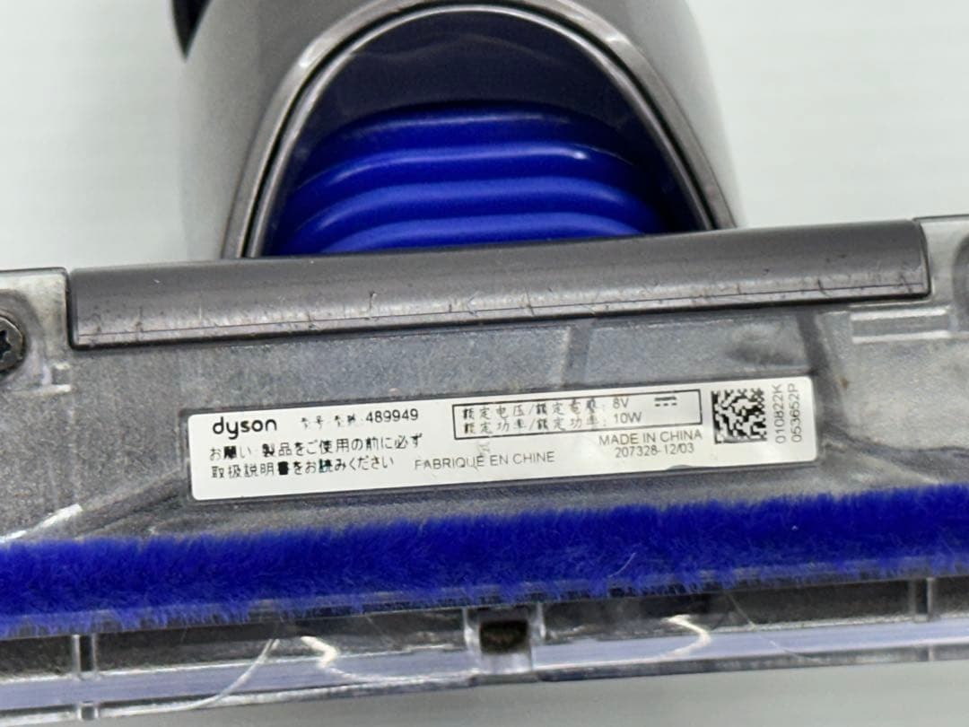 美品　ダイソン　掃除機 マイクロ　1.5kg SV21FF ヘッド　489949