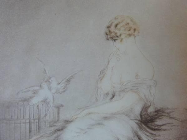 ルイ・イカール、愛の授業、豪華限定版・定価１０万３千円、新品額付