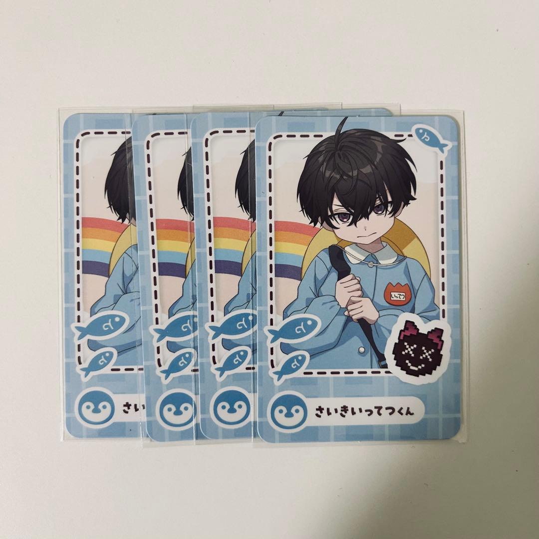 にじさんじ チェキ カード にじフェス 特典 Dytica Oriens