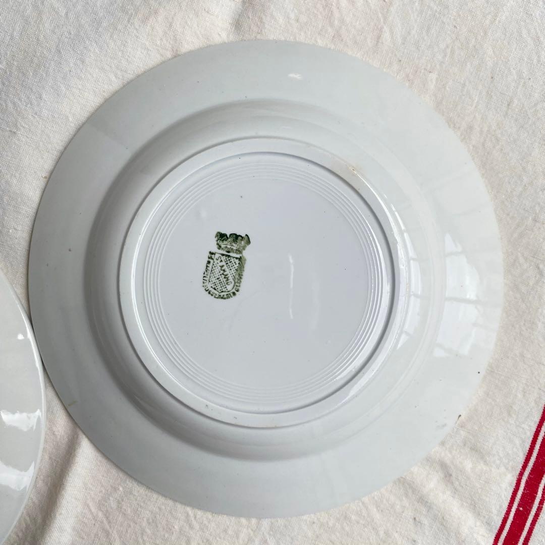 フランス アンティーク サンタマン ST.AMAND 深皿2枚セット