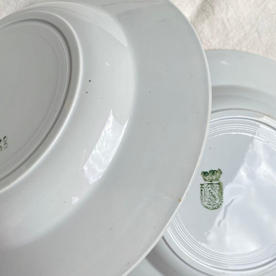 フランス アンティーク サンタマン ST.AMAND 深皿2枚セット