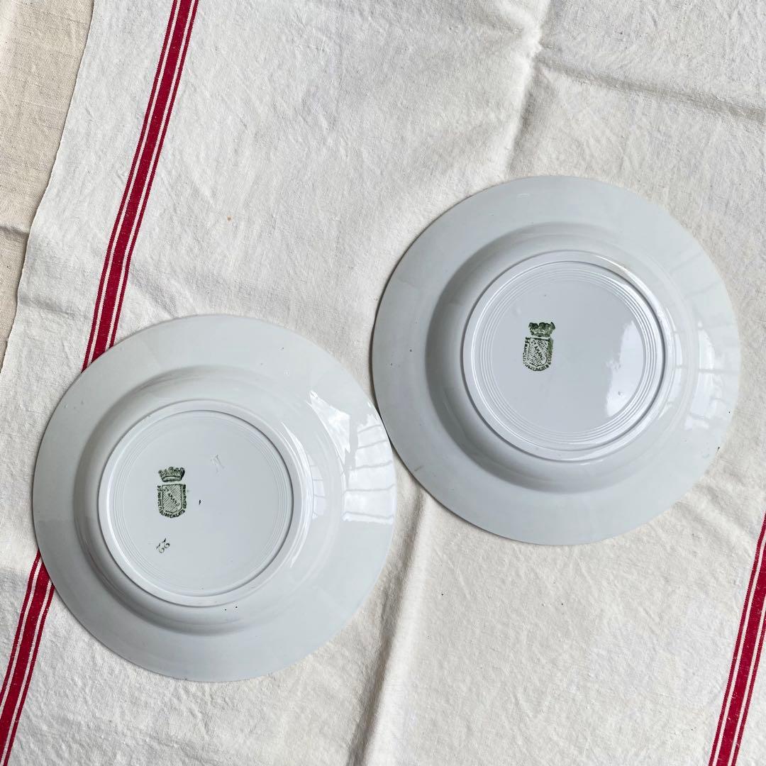 フランス アンティーク サンタマン ST.AMAND 深皿2枚セット