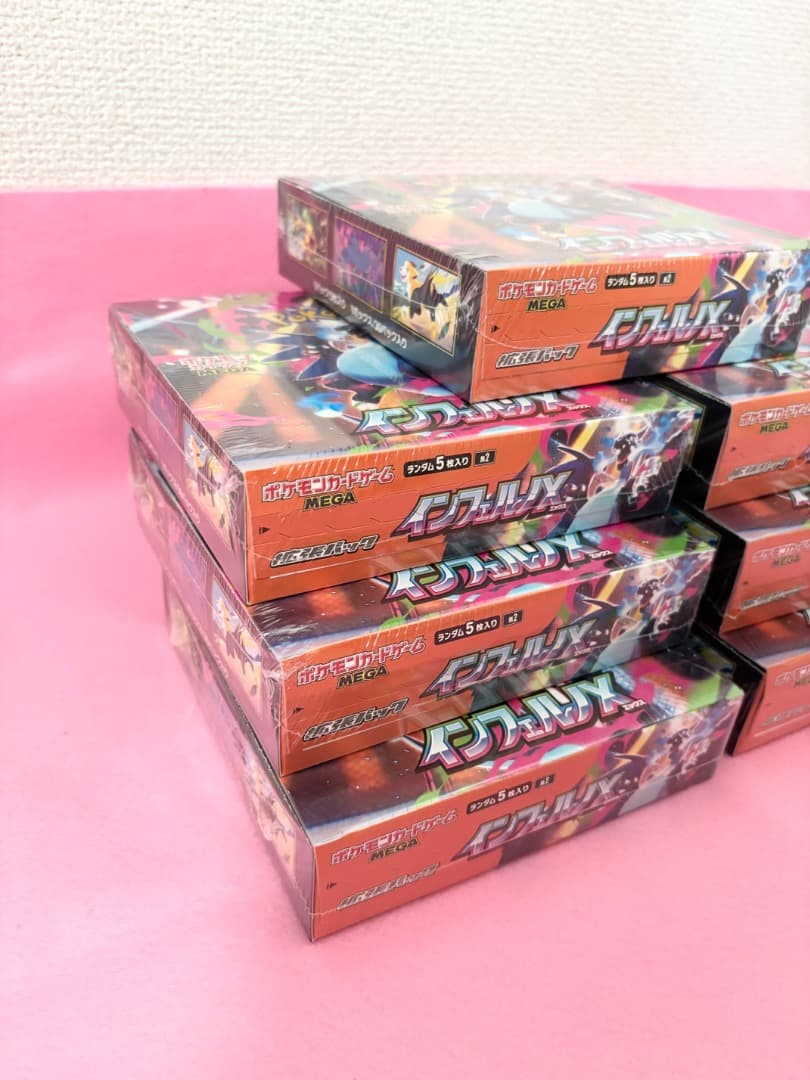 新品未開封　ポケモンカードゲーム　インフェルノX 7BOXシュリンク付き