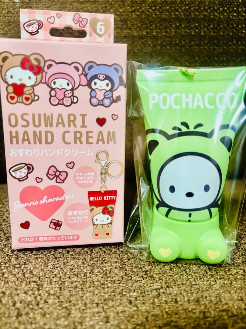 OSUWARI HAND CREAM 全種類セット