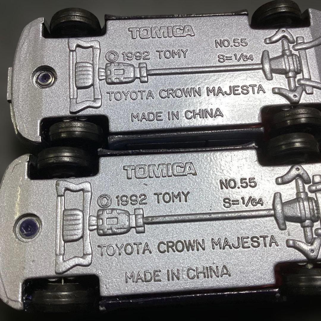 トミカ　トヨタ クラウン マジェスタ　NO.55