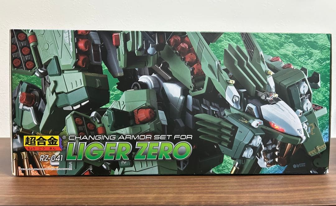 【新品未開封】超合金 RZ-041 ライガーゼロ専用チェンジングアーマーセット