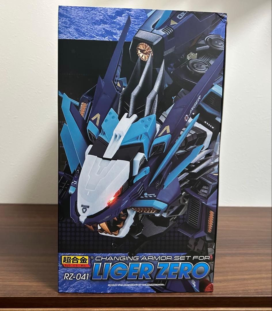【新品未開封】超合金 RZ-041 ライガーゼロ専用チェンジングアーマーセット