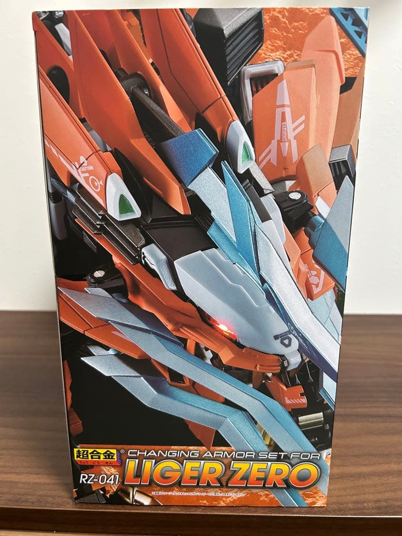 【新品未開封】超合金 RZ-041 ライガーゼロ専用チェンジングアーマーセット