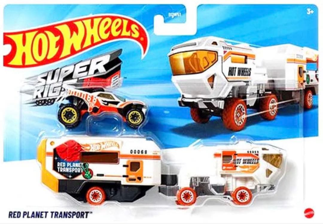 ホットウィール スーパーリグ 2025年Mix 2コンプセット