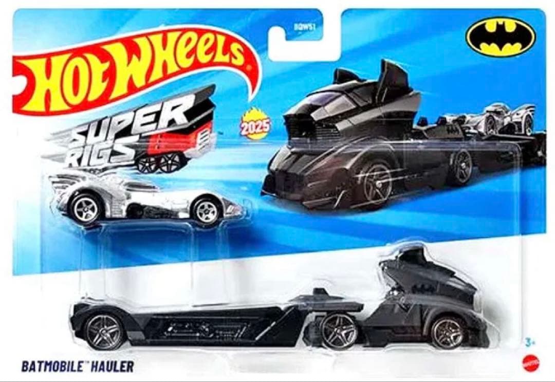 ホットウィール スーパーリグ 2025年Mix 2コンプセット