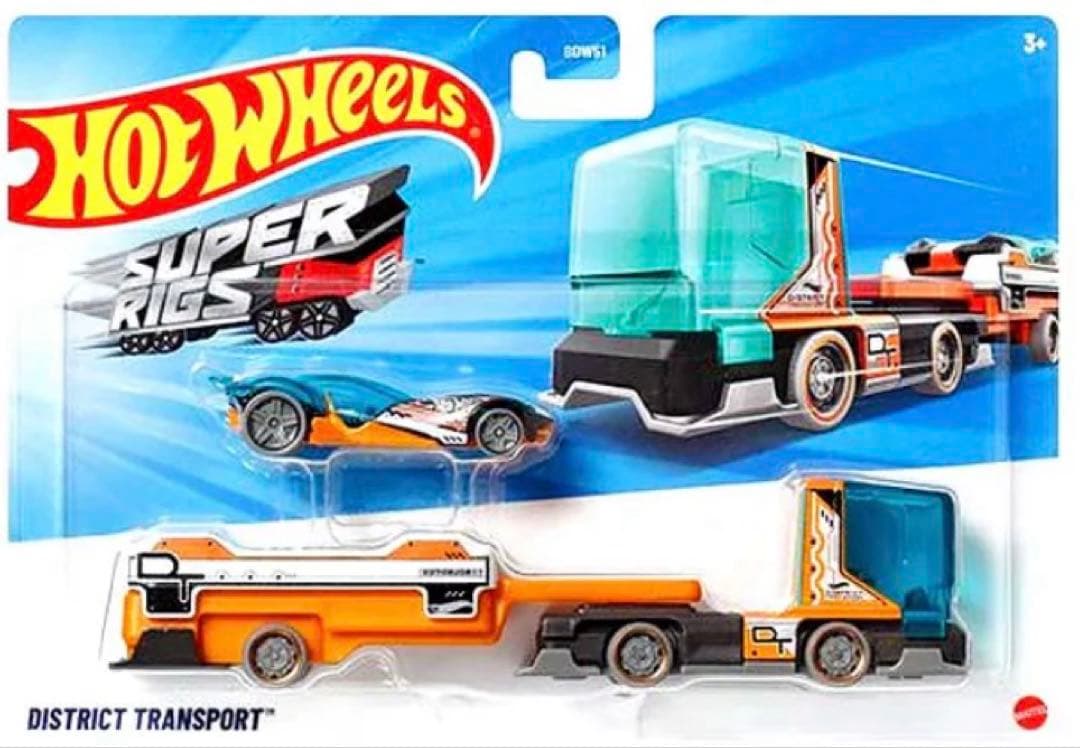 ホットウィール スーパーリグ 2025年Mix 2コンプセット