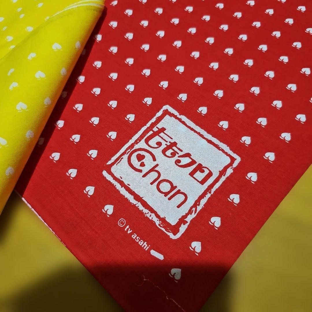 ももクロChan 布