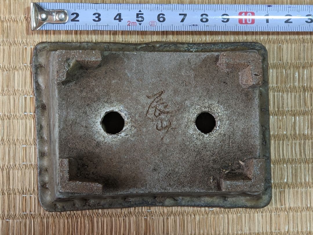 ♦小品盆栽鉢 辰山の釘彫り印 長方形四足ミニ盆栽鉢？中国 国内 古美術骨董品