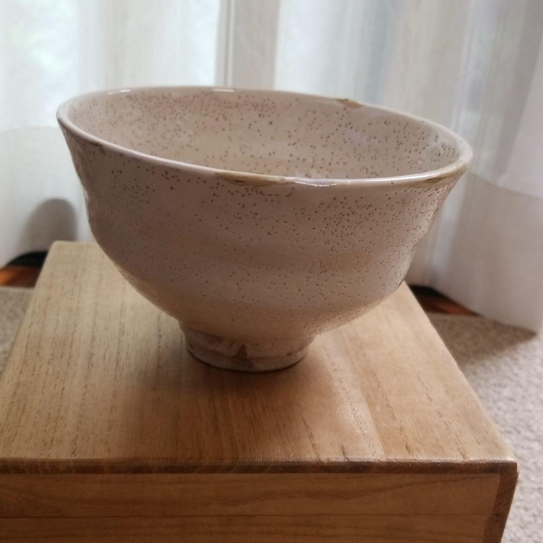 堤焼　茶碗　針生乾馬