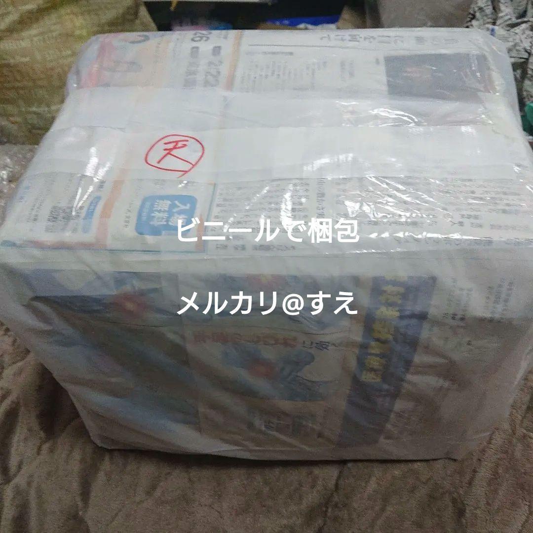 【完全未開封・化粧箱未接触】デート・ア・ライブⅡ 五河琴里 1/8 ブロッコリー