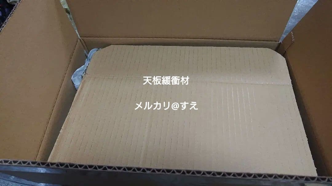 【完全未開封・化粧箱未接触】デート・ア・ライブⅡ 五河琴里 1/8 ブロッコリー