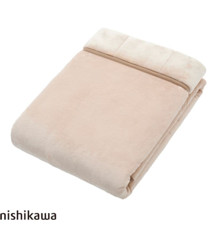 新品☆収納袋付き☆西川☆衿付きわた入り合わせ毛布140×200cm 2枚セット