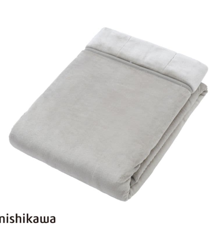 新品☆収納袋付き☆西川☆衿付きわた入り合わせ毛布140×200cm 2枚セット