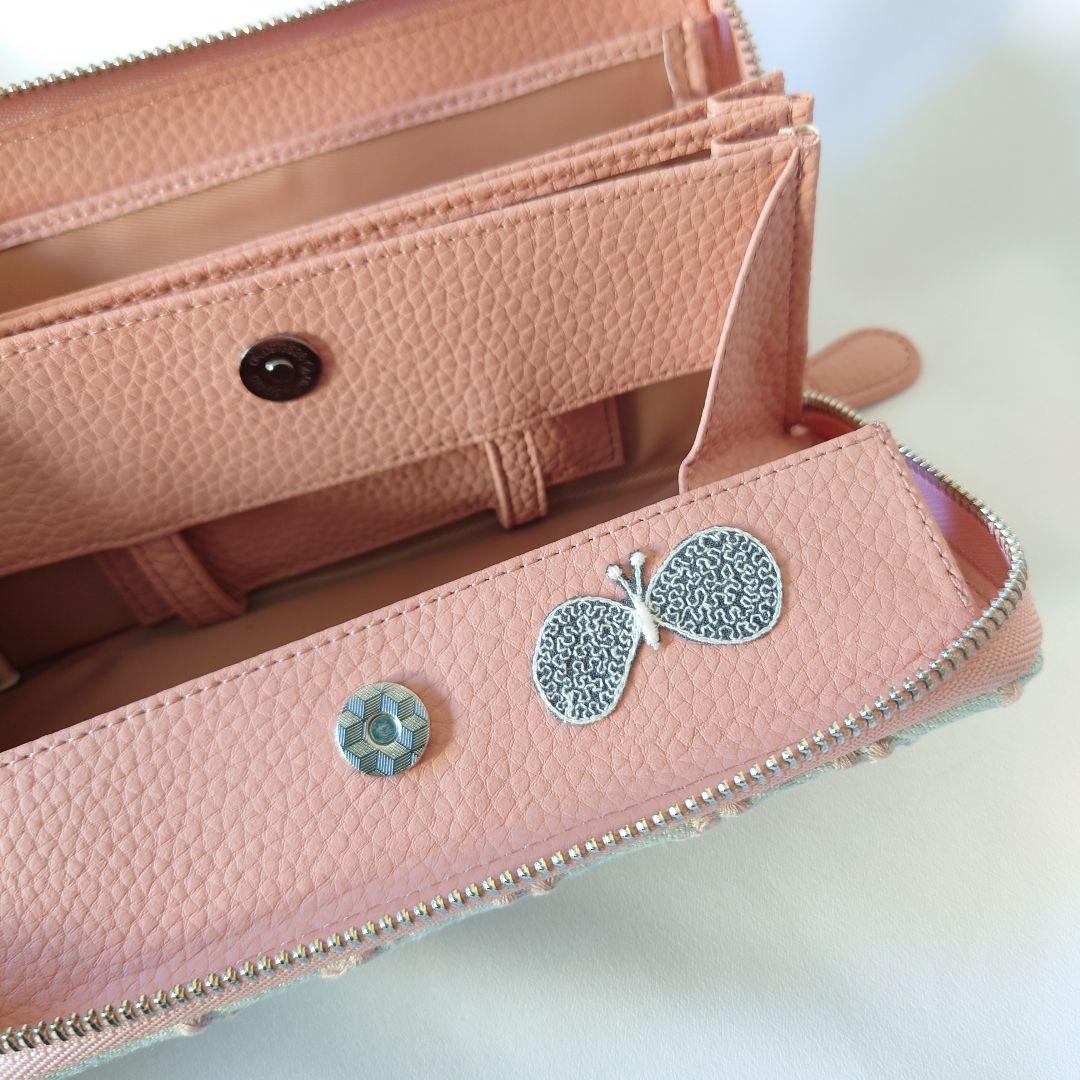 【現品】新作ライトブルー×ピンク タンバリン ミナペルホネン ギャルソン長財布