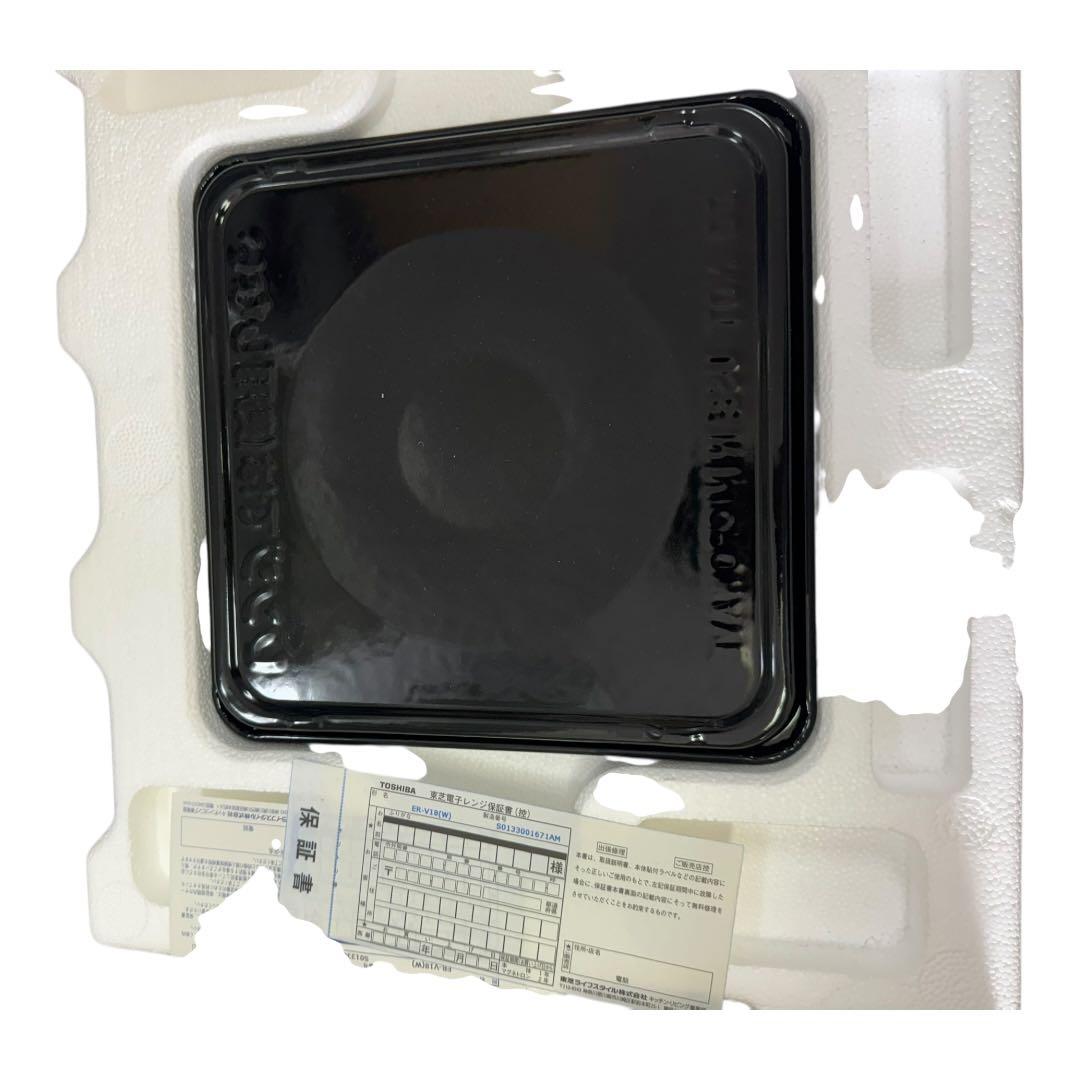 TOSHIBA（東芝）電子レンジ ER-V18(W) 18L 2021年製