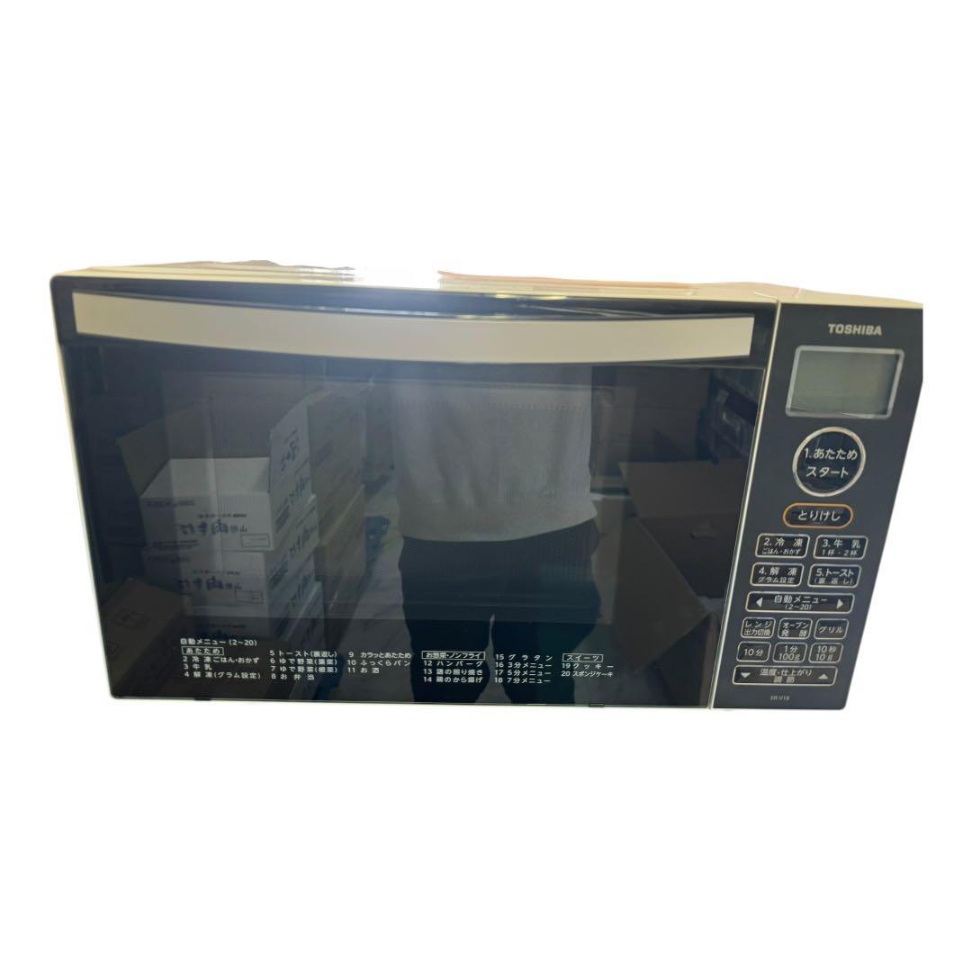 TOSHIBA（東芝）電子レンジ ER-V18(W) 18L 2021年製