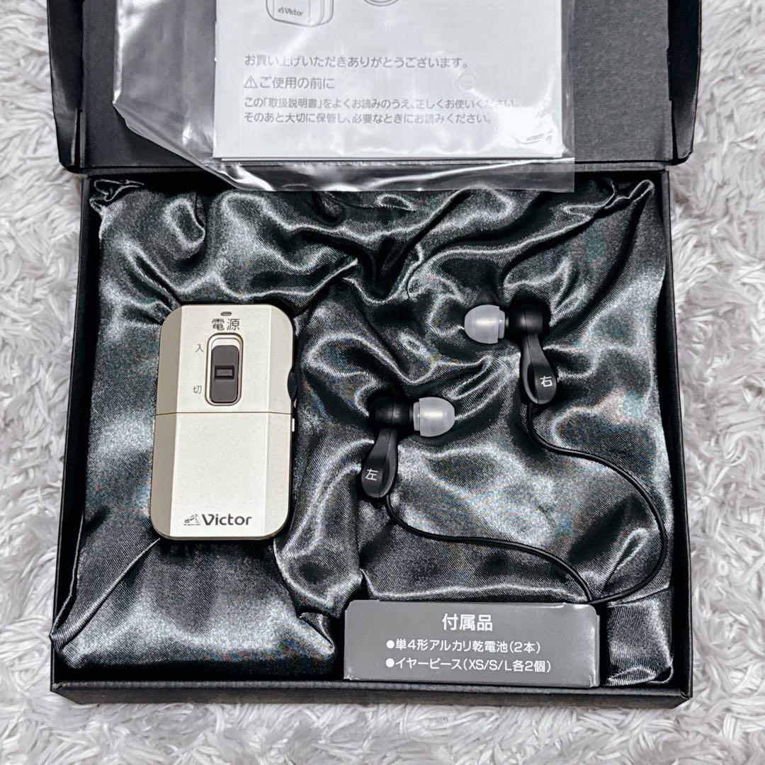 未使用★Victor ビクター 集音器 みみ楽 イヤホン ボイスレシーバー補聴器