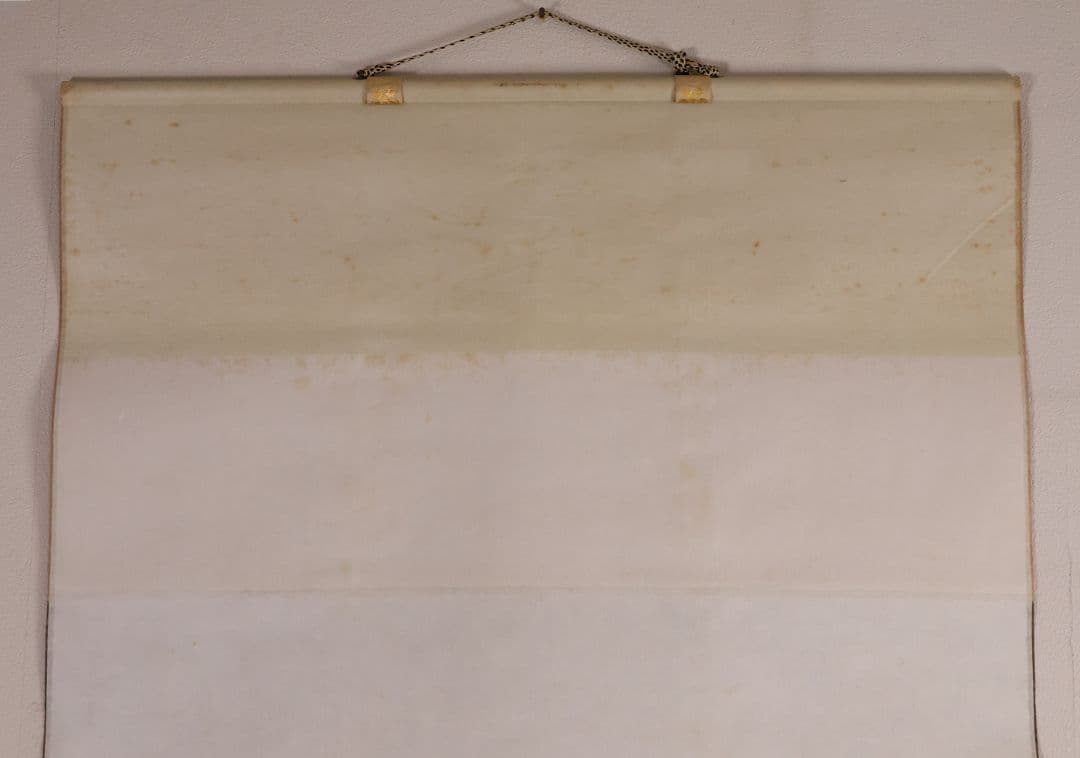 【真作】日本画 北沢利輝 菅公御尊像 菅原道真公 絹本 掛軸 二重箱 MB227