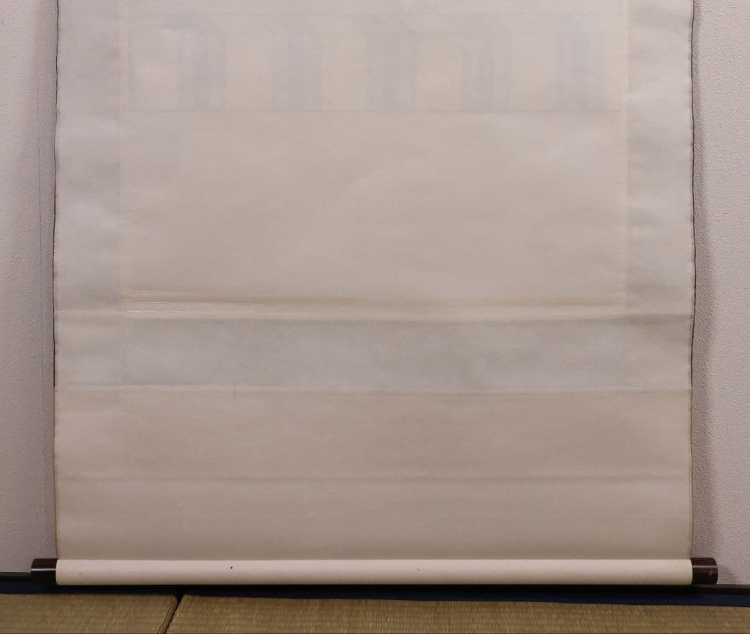 【真作】日本画 北沢利輝 菅公御尊像 菅原道真公 絹本 掛軸 二重箱 MB227