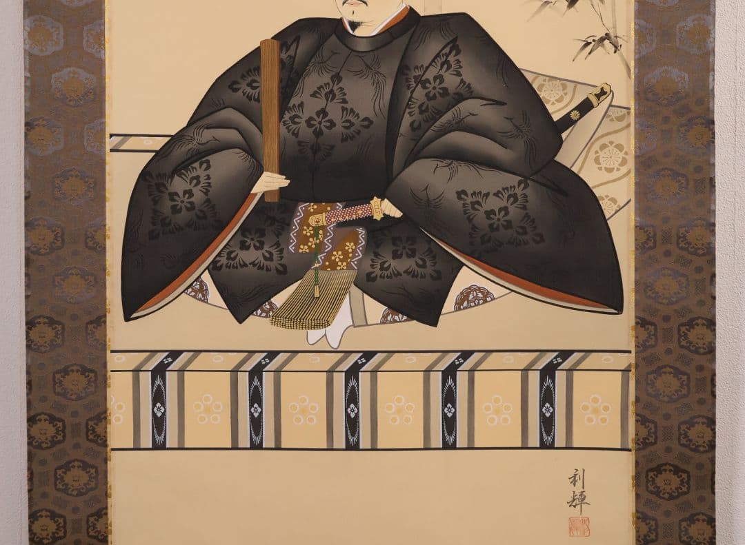 【真作】日本画 北沢利輝 菅公御尊像 菅原道真公 絹本 掛軸 二重箱 MB227