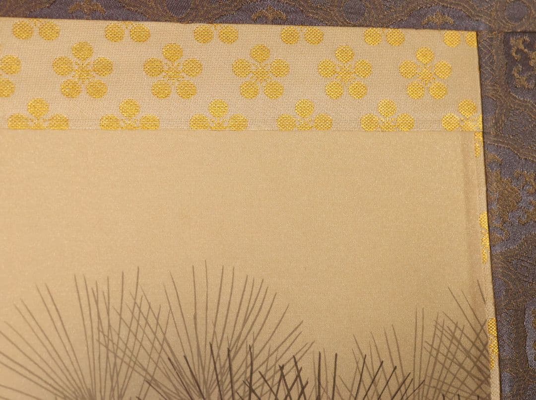 【真作】日本画 北沢利輝 菅公御尊像 菅原道真公 絹本 掛軸 二重箱 MB227