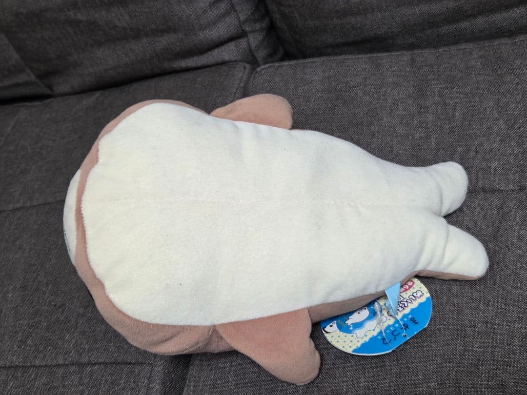 san-x　しまゴマ　ぬいぐるみ