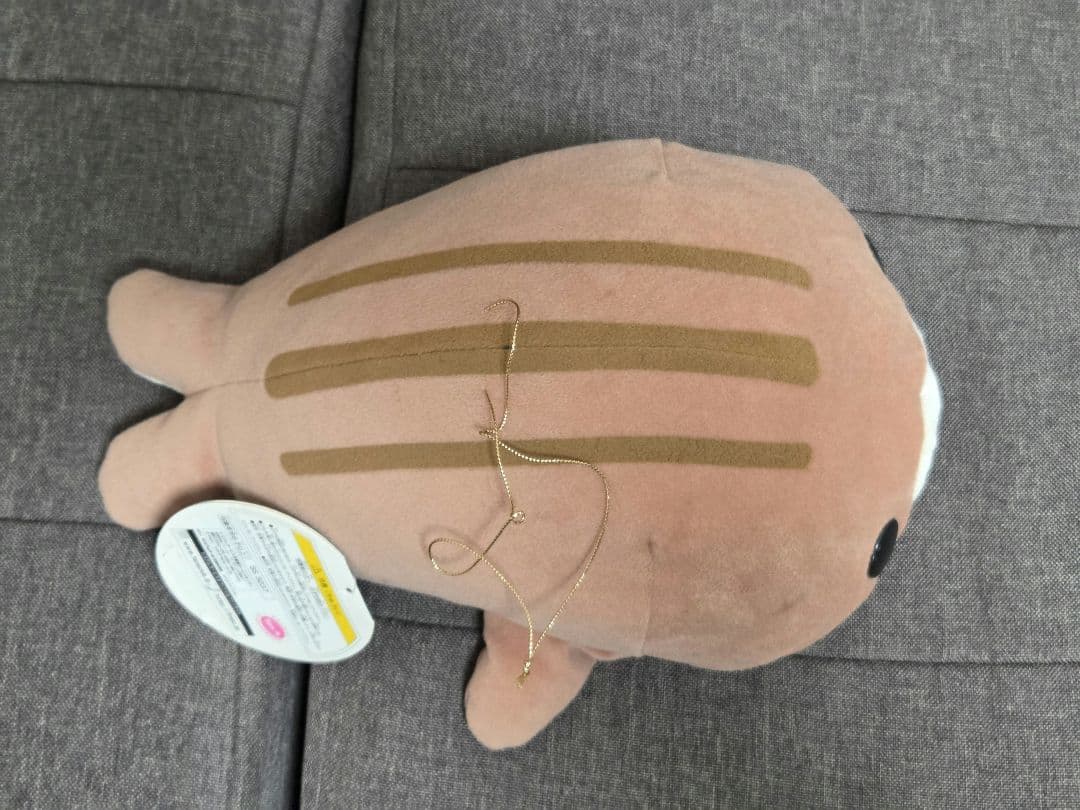 san-x　しまゴマ　ぬいぐるみ