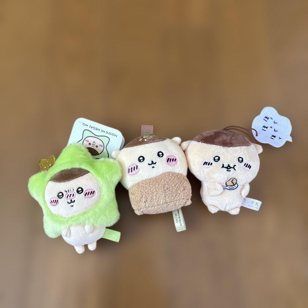 くりまんじゅう　いろいろ